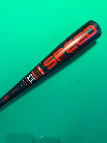 2025 Easton Speed Alloy Bat USSSA Certified (-11) | 15 oz 26"