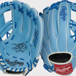 New Rawlings BICHETTE BB/SB Glove RH Throw None 11 1/2" 11347-RAWSPL150BBRH