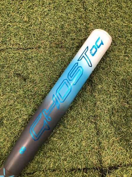 CRACKED 2025 Easton Ghost OG Composite Bat (-11) Composite 21 oz 32" (Used)