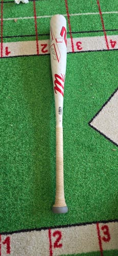 Marucci CATX2 Alloy USSSA Certified Bat (-8) 21 oz 29" (Used)