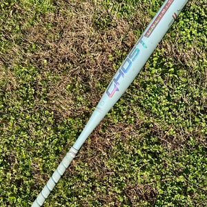 2025 Easton Unlimited Bat (-11) 22 oz 33" (Used)