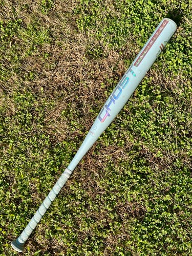Easton Unlimited Bat (-11) 22 oz 33" (Used)