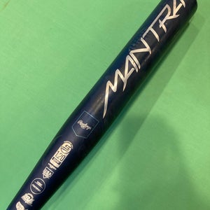 2025 Rawlings Mantra Composite Bat (-10) 22 oz 32"