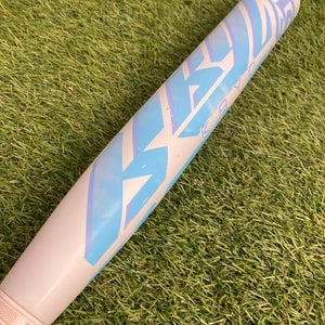 Louisville Slugger Kryo Frost Limited Edition (2 1/4") Fastpitch 2025 (-11)