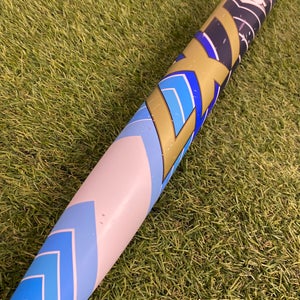 Louisville Slugger LXT Fastpitch 2024 (-11)