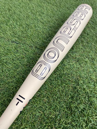 Warstic Bonesaber USA Youth 2024 (-11)