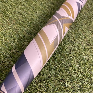 Louisville Slugger LXT Fastpitch 2021 (-11)