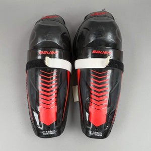 Bauer Lil' Sport Junior 11" Hockey Shin Guards