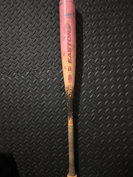 2026 Easton MAV1 Alloy USSSA Certified Bat (-5) 26 oz 31" (Used)