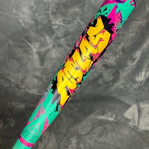 2026 Louisville Slugger Atlas Alloy Bat BBCOR Certified (-3) Alloy 29 oz 32" (Used)