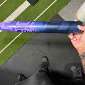 2026 Easton Ghost Advanced Composite Bat (-10) 22 oz 32" (New)