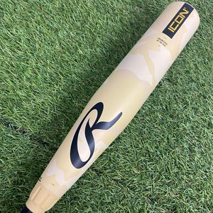 Rawlings Icon (2 5/8") USA Youth Bat 2025 (-10)