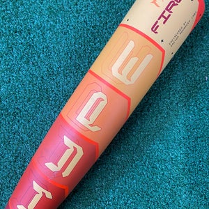 Easton Hype Fire (2 3/4") USSSA Bat (-8) 2025