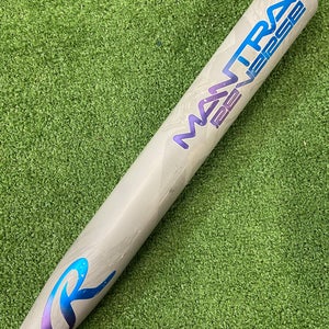Rawlings Mantra Reverse (2 1/4") Fastpitch 2025 (-10)