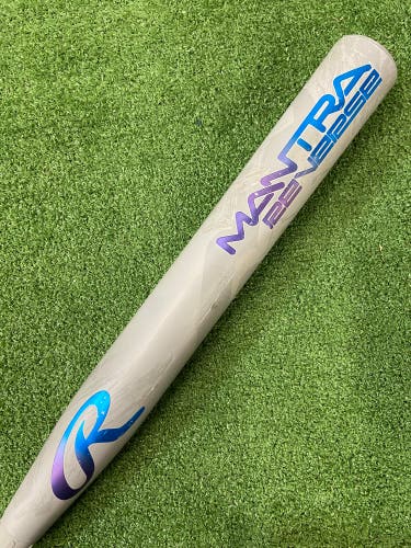 Rawlings Mantra Reverse (2 1/4") Fastpitch 2025 (-10)
