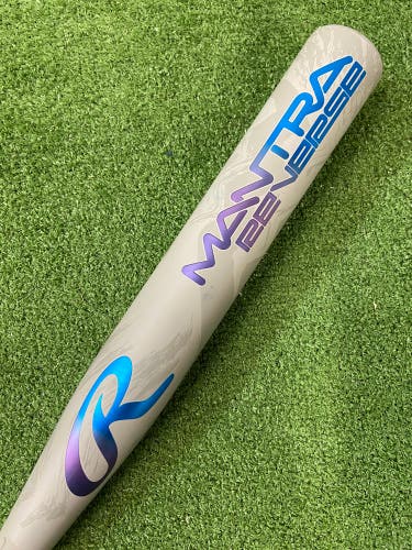 Rawlings Mantra Reverse (2 1/4") Fastpitch 2025 (-10)