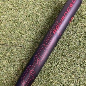 Easton Ghost Advanced Fastpitch 2024 (-10)