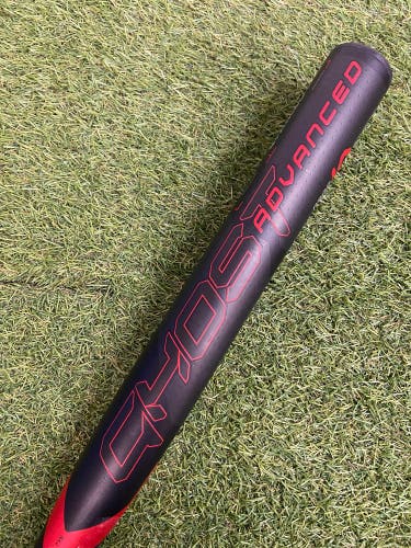 Easton Ghost Advanced Fastpitch 2024 (-10)