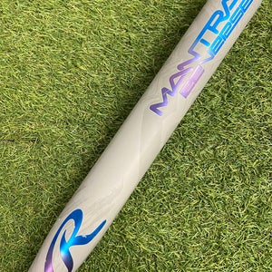 Rawlings Mantra Reverse (2 1/4") Fastpitch 2025 (-10)