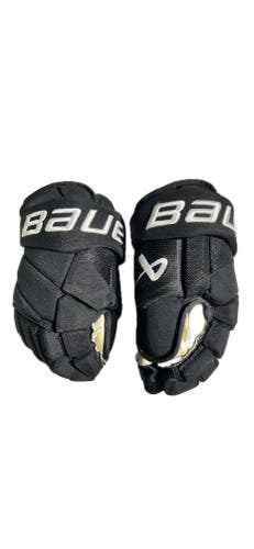 Bauer Vapor Hyperlite Gloves 14" Pro Stock Dallas Stars NHL