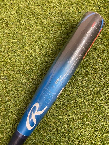 Rawlings Clout (2 3/4") USSSA 2023 (-8)