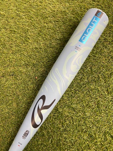 Rawlings Clout AI (2 3/4") USSSA Bat 2025 (-8)