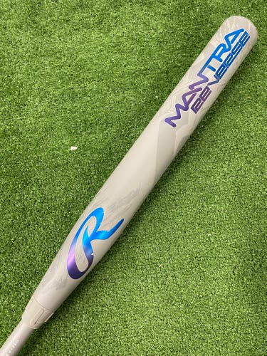 Rawlings Mantra Reverse (2 1/4") Fastpitch 2025 (-10)