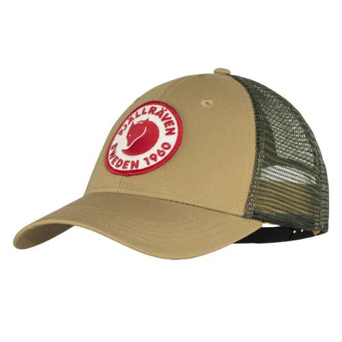 Fjallraven 1960 Logo Langtradarkeps Trucker Hat Unisex S-M Brown Outdoor DAB153