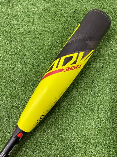 Easton ADV 360 Youth (2 5/8") USA 2023 (-10)