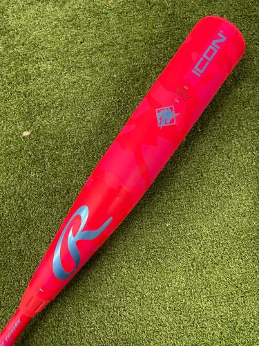 Rawlings Icon Electric Unicorn (2 3/4") USSSA Limited Edition Bat 2025 (-10)