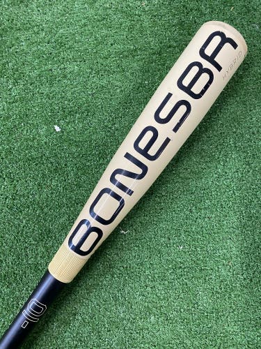 Warstic Bonesaber Hybrid (2 5/8") USA Youth Bat 2025 (-10)