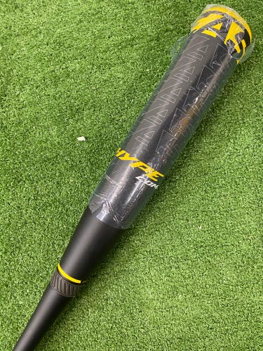 Easton Hype Comp (2 5/8") USSSA 2023 (-5)