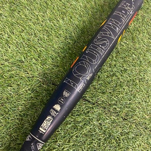 Louisville Slugger LXT Fastpitch 2022 (-10)