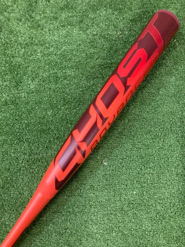 Easton Ghost Advanced (2 1/4") Fastpitch 2026 (-11)