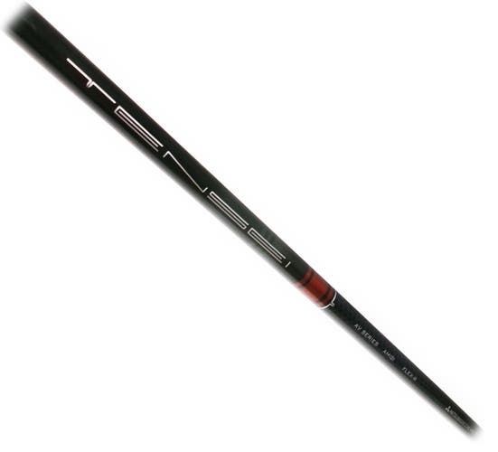 Mitsubishi TENSEI CK Red AM (2) 37.25" .355 Iron Shat Regular Flex
