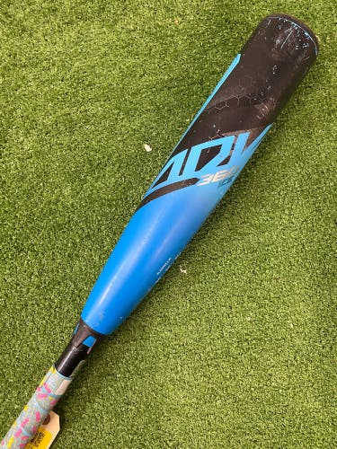 Easton ADV 360 Ice (2 5/8") USA Youth Bat 2023 (-10)