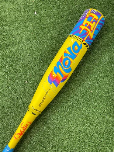 Victus Nova Lit Composite USSSA (2 3/4") 2026 (-10)