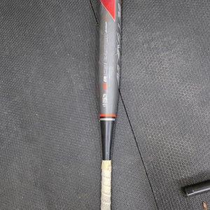2023 Easton Maxum Ultra Composite USSSA Certified Bat (-5) 26 oz 31" (Used)