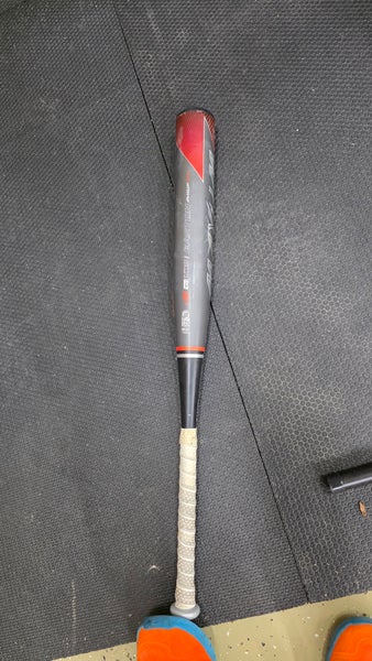 2023 Easton Maxum Ultra Composite USSSA Certified Bat (-5) 26 oz 31" (Used)