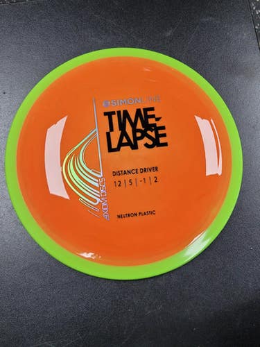 New Axiom Neutron Timelapse 11849-38ANEUTRONTIMEL