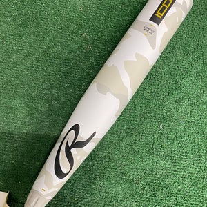 Rawlings Icon (2 3/4") USSSA Bat 2025 (-5)