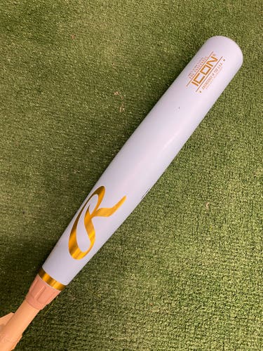 Rawlings Icon Pro Preferred Limited Edition (2 5/8") BBCOR Bat 2025 (-3)