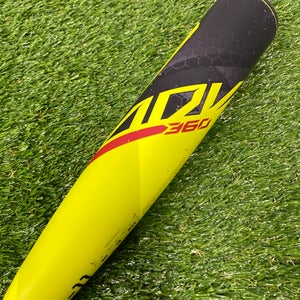 Easton ADV 360 (2 5/8") USA Youth Bat 2022 (-11)