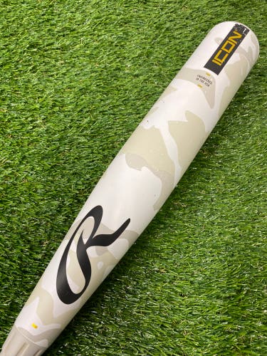 Rawlings Icon (2 3/4") USSSA Bat 2025 (-5)