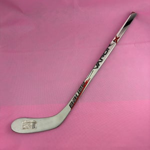 Bauer Vapor 1X Composite Mini / Knee Hockey Stick ADD ON