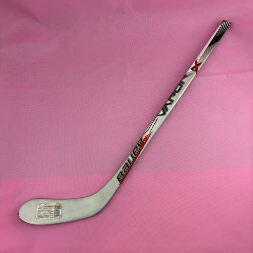 Bauer Vapor 1X Composite Mini / Knee Hockey Stick ADD ON