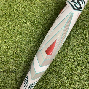Louisville Slugger Atlas (2 3/4") USSSA Bat (-8) 2025