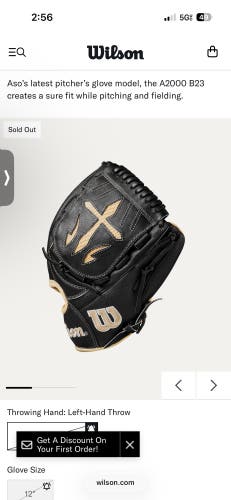 2025 Wilson A2000 RH Infield Baseball Glove 12" (New)