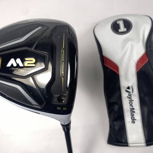 TaylorMade 2016 M2 Driver 9.5* Project X HZRDUS RDX Smoke 6.0 70g Stiff RH HC