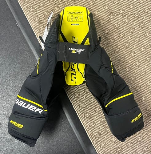 Junior Medium Bauer Supreme S29 Girdle